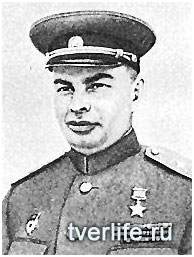 Белов