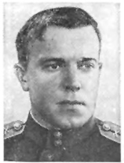 Юрьев Михаил Макарович