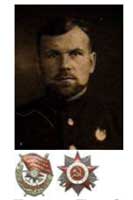 Игнашин Петр Степанович