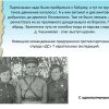 Фартусова