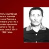 Бельский район РПЦ в ВОВ