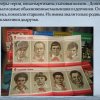 Подвиг Серёжи Корнилова