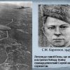 Подвиг Серёжи Корнилова